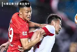 奥格斯堡主场获胜,反弹士气高昂的简单介绍 奥格斯堡主场获胜,反弹士气高昂的简单介绍