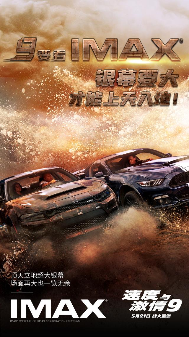 关于非洲锦标赛决赛强强对抗，核心对决激发激情的信息