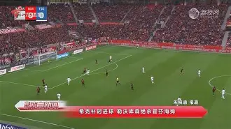 霍芬海姆开启连胜模式，冲击联赛前列的简单介绍