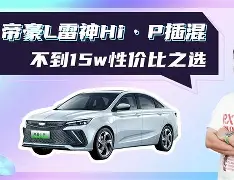 曼城后卫：对手实力不容小觑，需细心备战(曼城后卫客串门将)