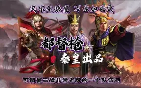 莫鲁高高跃起,力挽狂澜奉献绝杀进球 莫鲁高高跃起,力挽狂澜奉献绝杀进球