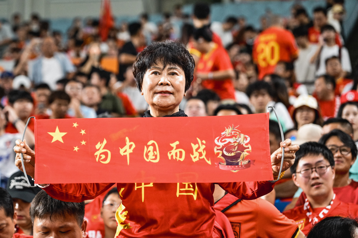 中国国家队在国际比赛中夺得冠军(中国国家队在国际比赛中夺得冠军了吗)