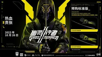 雄鹿双塔出战，让步行者难以招架(雄鹿双塔出战,让步行者难以招架的原因)