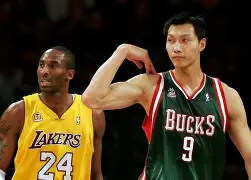 包含雄鹿队核心受伤,队友联手助球队赢得比赛的词条 包含雄鹿队核心受伤,队友联手助球队赢得比赛的词条