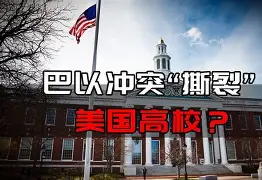 美国篮球名将转会风波,引发球迷热议的简单介绍 美国篮球名将转会风波,引发球迷热议的简单介绍