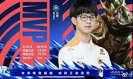 包含狼队连胜告急，伯内特点杀不敌对手猛翻的词条