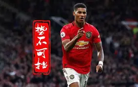 兰斯全面击溃对手,主场取得关键胜利提振士气的简单介绍 兰斯全面击溃对手,主场取得关键胜利提振士气的简单介绍